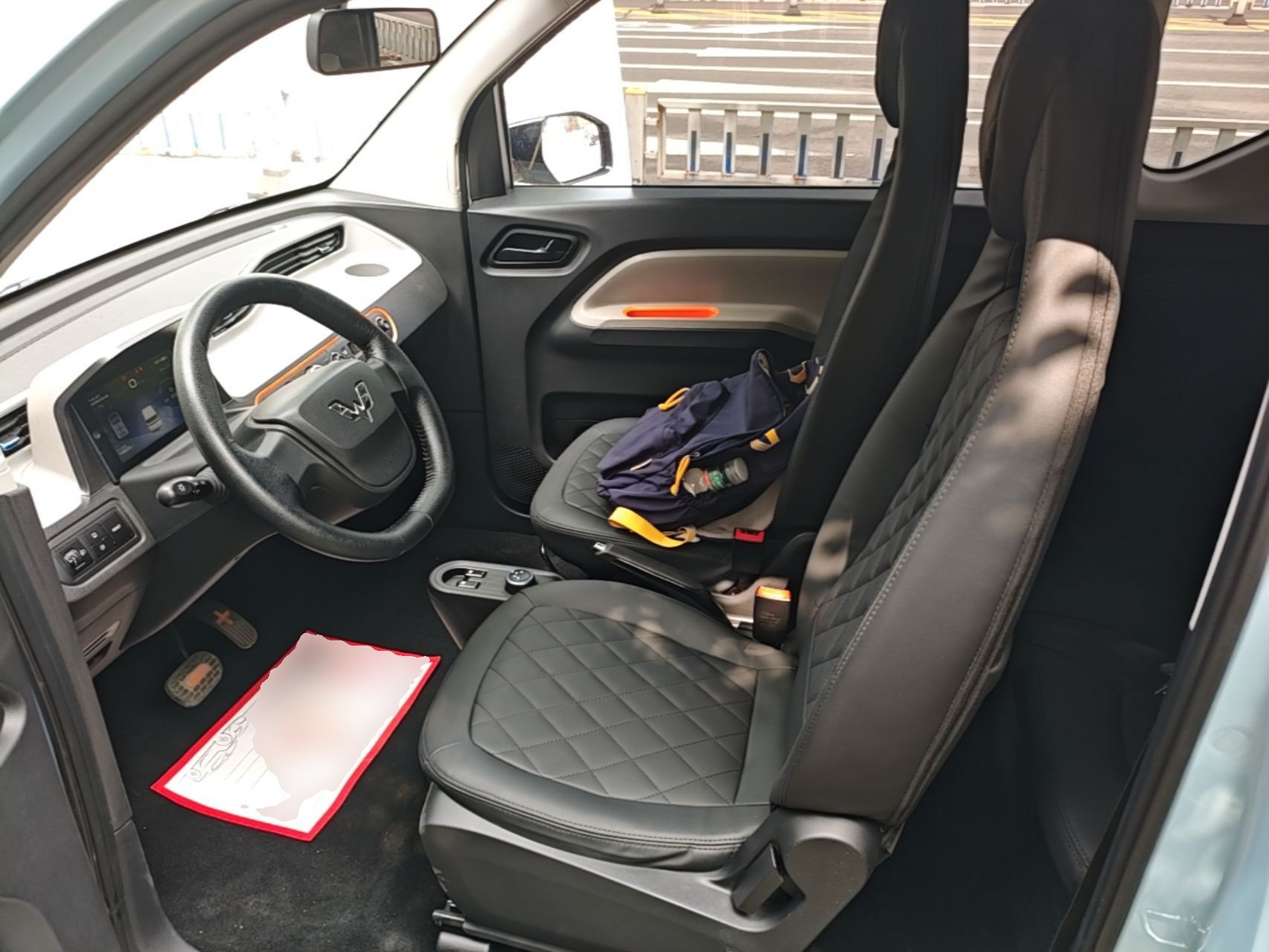 Front Interior