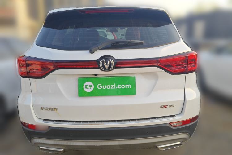 Used CHANGAN CS75 2022 Blue Whale Edition 1.5T DCT Luxury Model