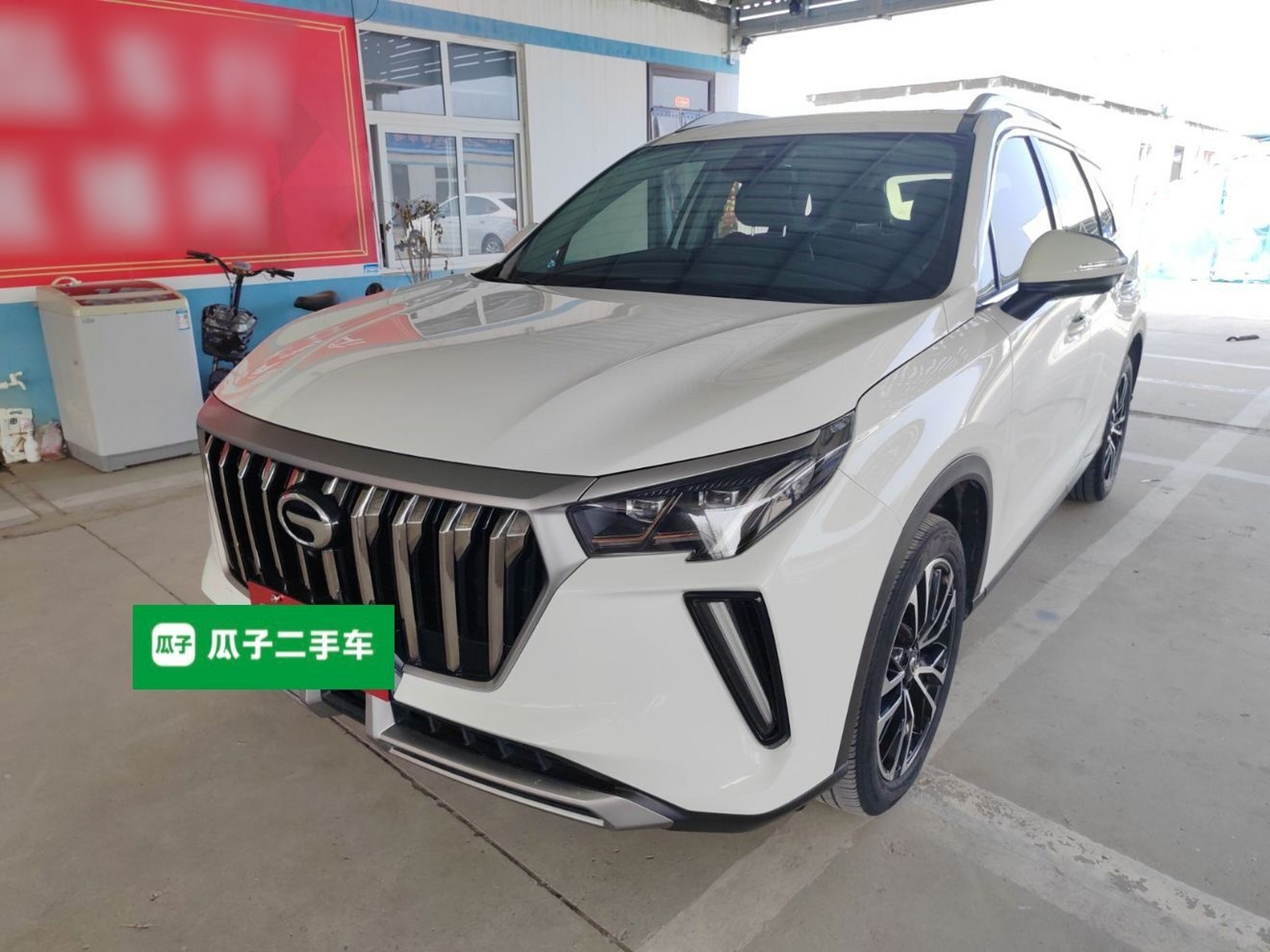 Parte inferior delantera