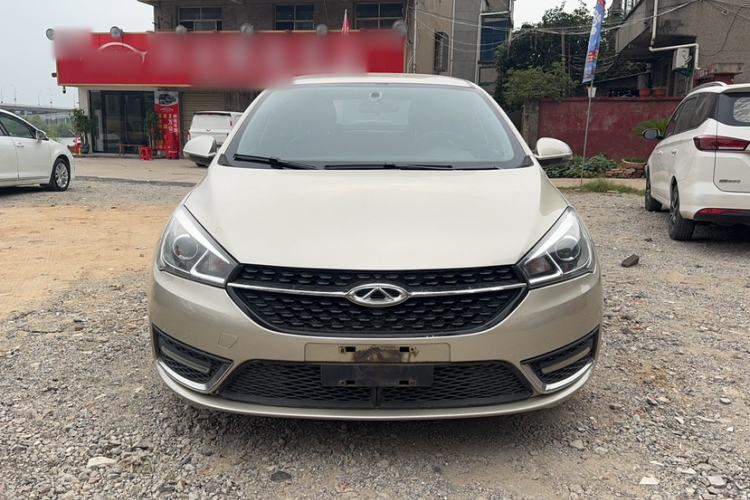 Used Chery Arrizo 5 2016 1.5L CVT Trendsetting Edition
