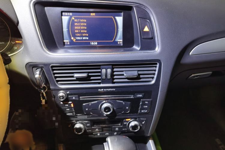 Used Audi Q5 2015 40 TFSI Technology Edition