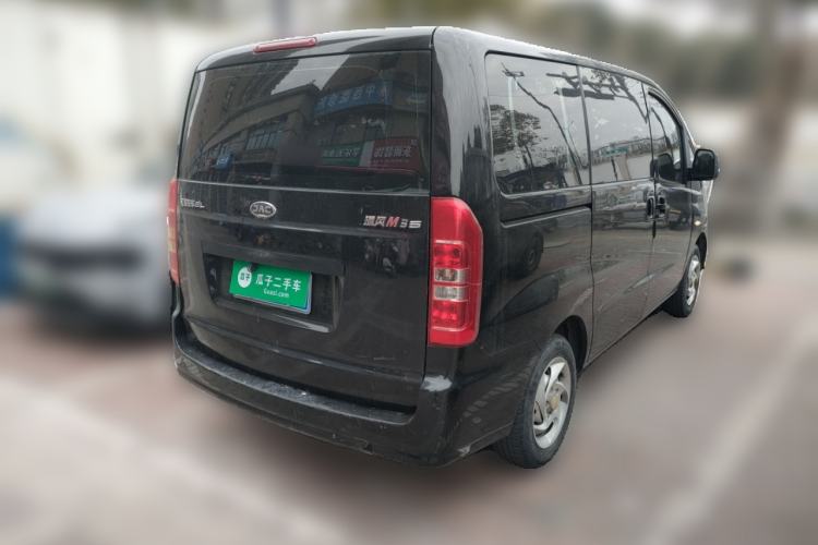 Used JAC Refine M3 2018 1.6L Express Edition 7-Seater