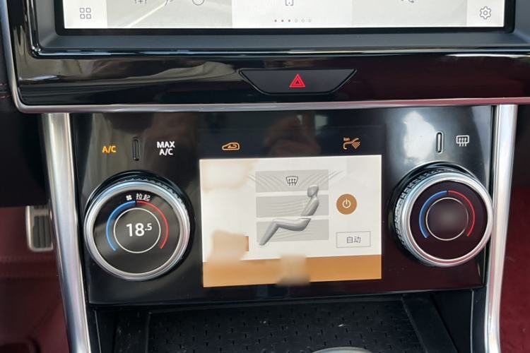 Used Jaguar XEL 2023 2.0T 250 PS R-DYNAMIC S Advanced Sport Edition