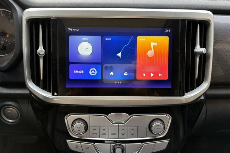 Used Great Wall Poer 2021 2.0T Global Version Passenger Car Automatic Gasoline Two-Wheel Drive Comfort Trim Standard Box – GW4C20B