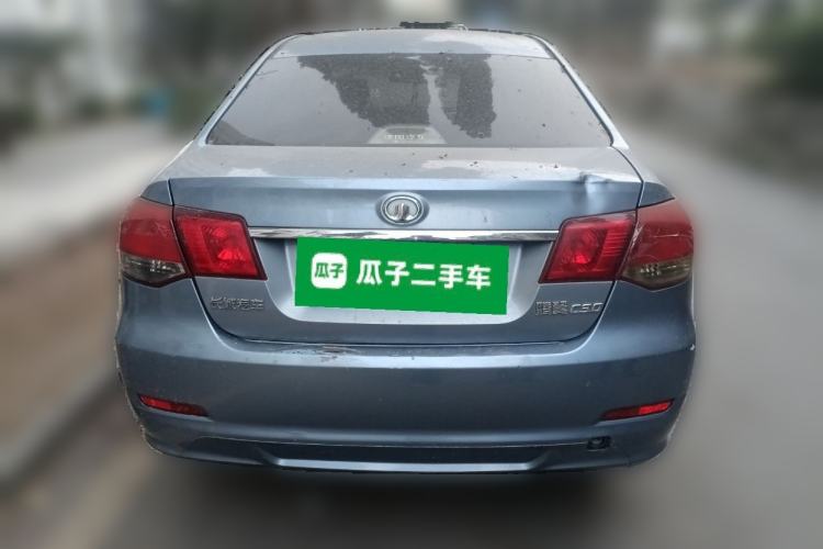 Used Great Wall C30 2012 1.5L Manual Comfort Edition