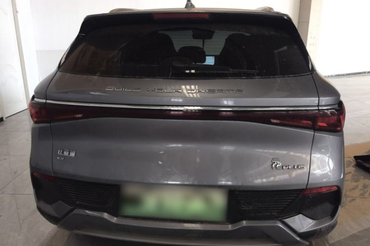 Used BYD Yuan PLUS 2022 510 km Flagship Version
