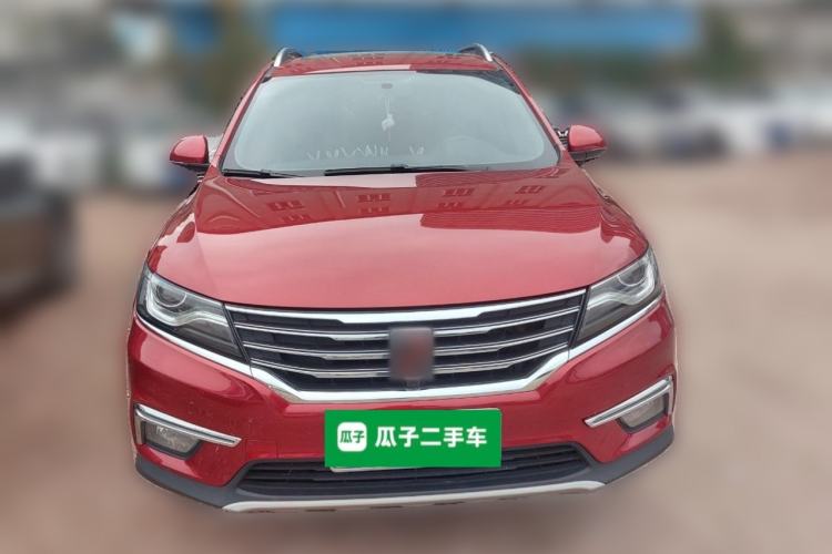 Used Roewe RX5 2016 20T Two-Wheel Drive Automatic Internet Smart Edition