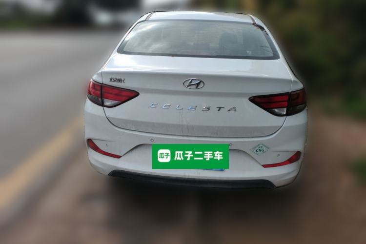 Used Hyundai Celesta 2020 1.6L Automatic GL Enjoyable Edition