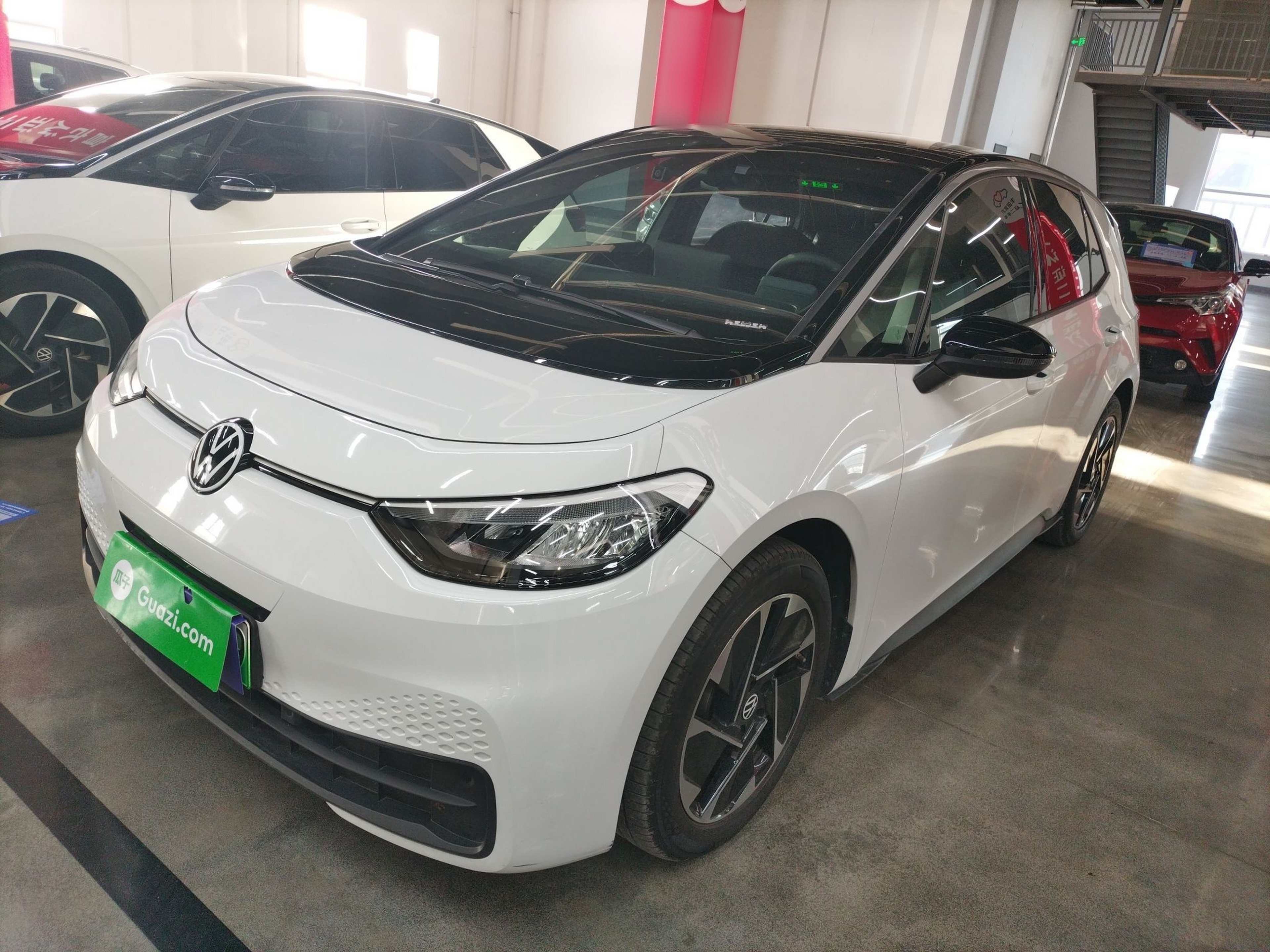 Parte inferior delantera