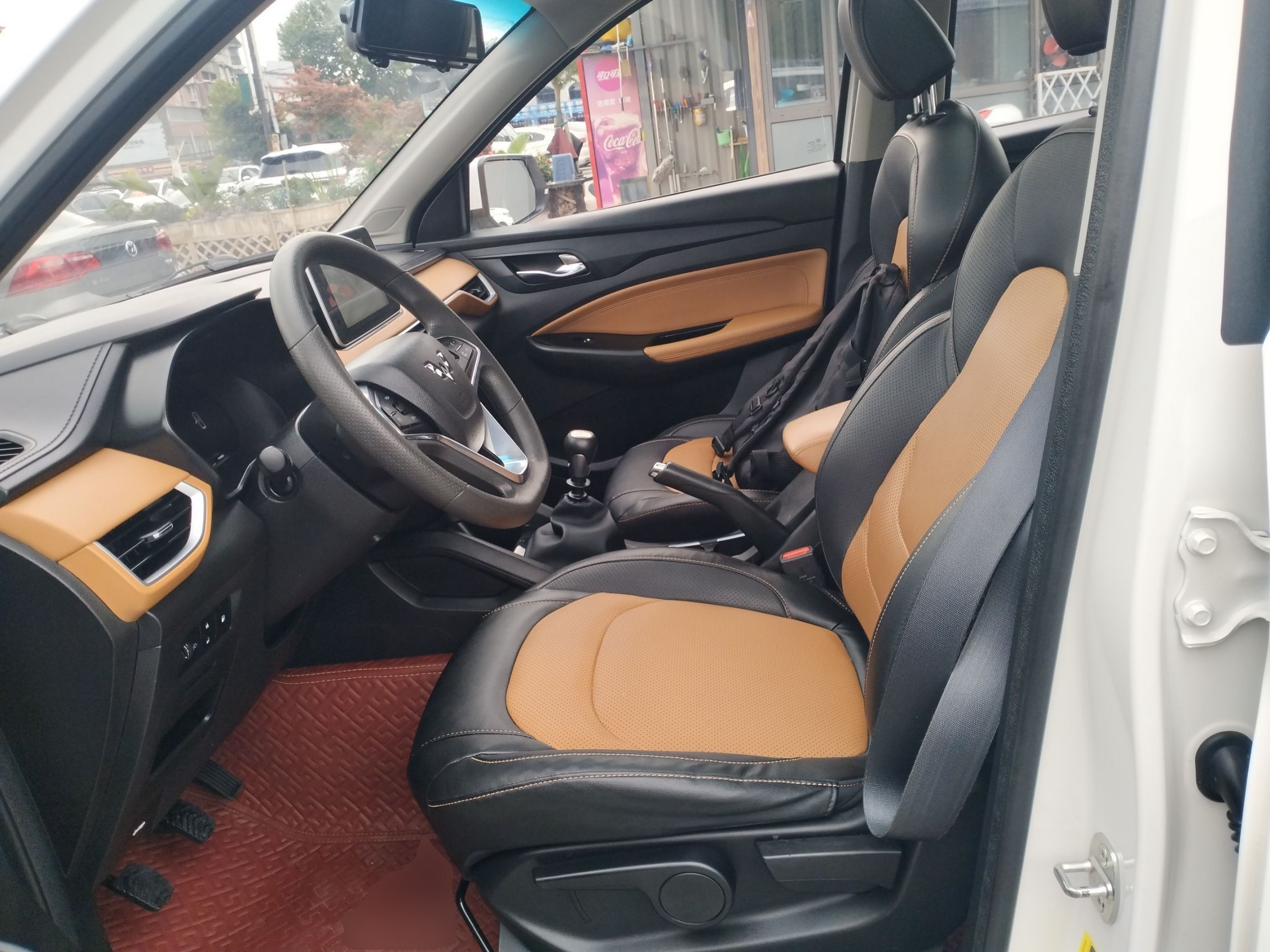 Interior delantero