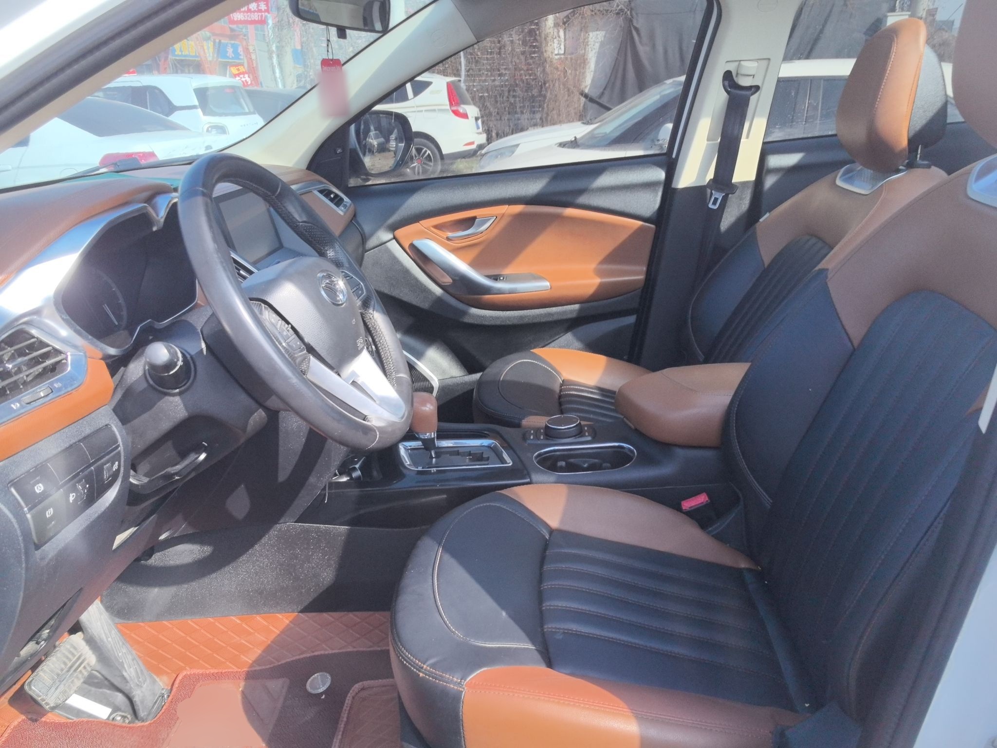 المقاعد الأمامية داخل السيارة