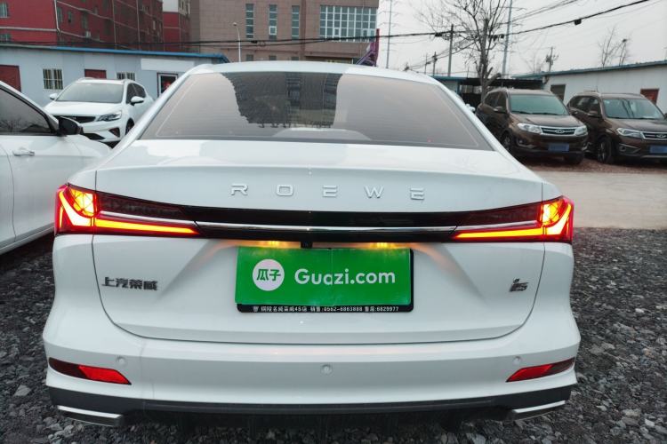 Used Roewe i5 2023 1.5L CVT Luxury Edition
