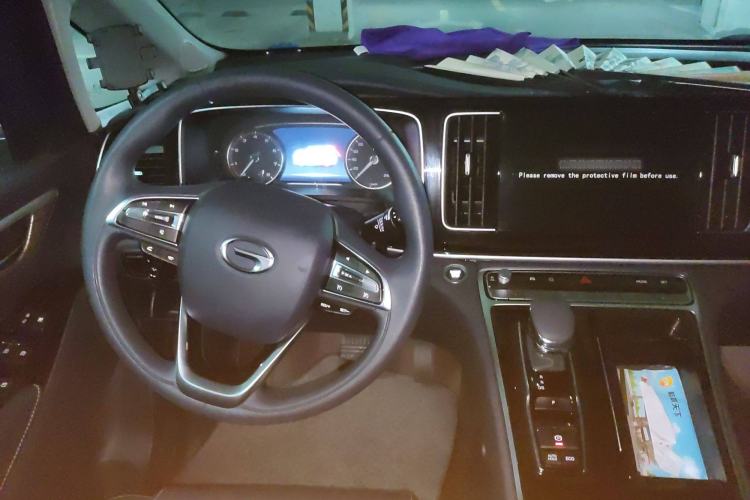 Used GAC Trumpchi M8 2024 Lingxiu Series 390T Luxury Edition
