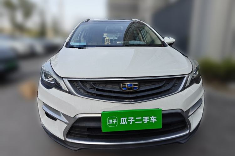 Used Geely Auto Emgrand GS 2016 Sport Edition 1.3T Automatic ZhenShang Model Front