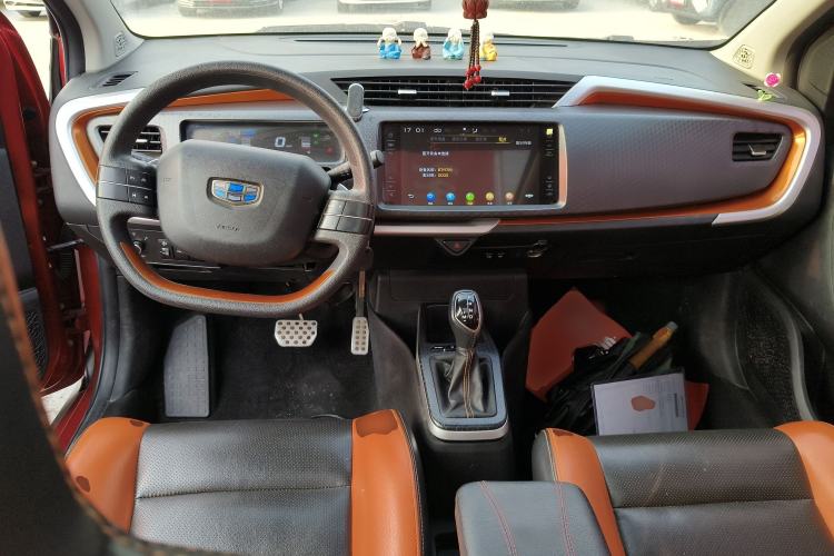 Used Geely Auto Vision X1 2017 1.3L Automatic Player Edition
