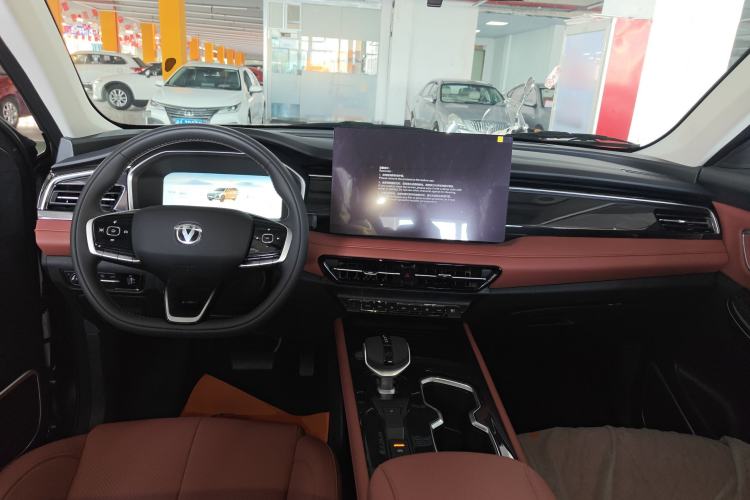 Used Changan CS75 2026 Model PRO 1.5T DCT Prestige 7-Seater
