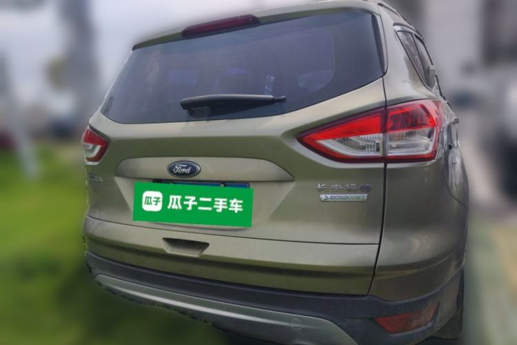 Used Ford Kuga 2015 1.5L GTDi Two-Wheel-Drive Comfort Model Rear