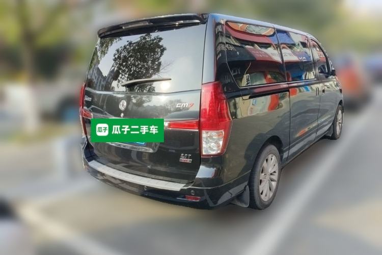 Used FORTHING CM7 2016 2.0T Automatic Flagship Edition
