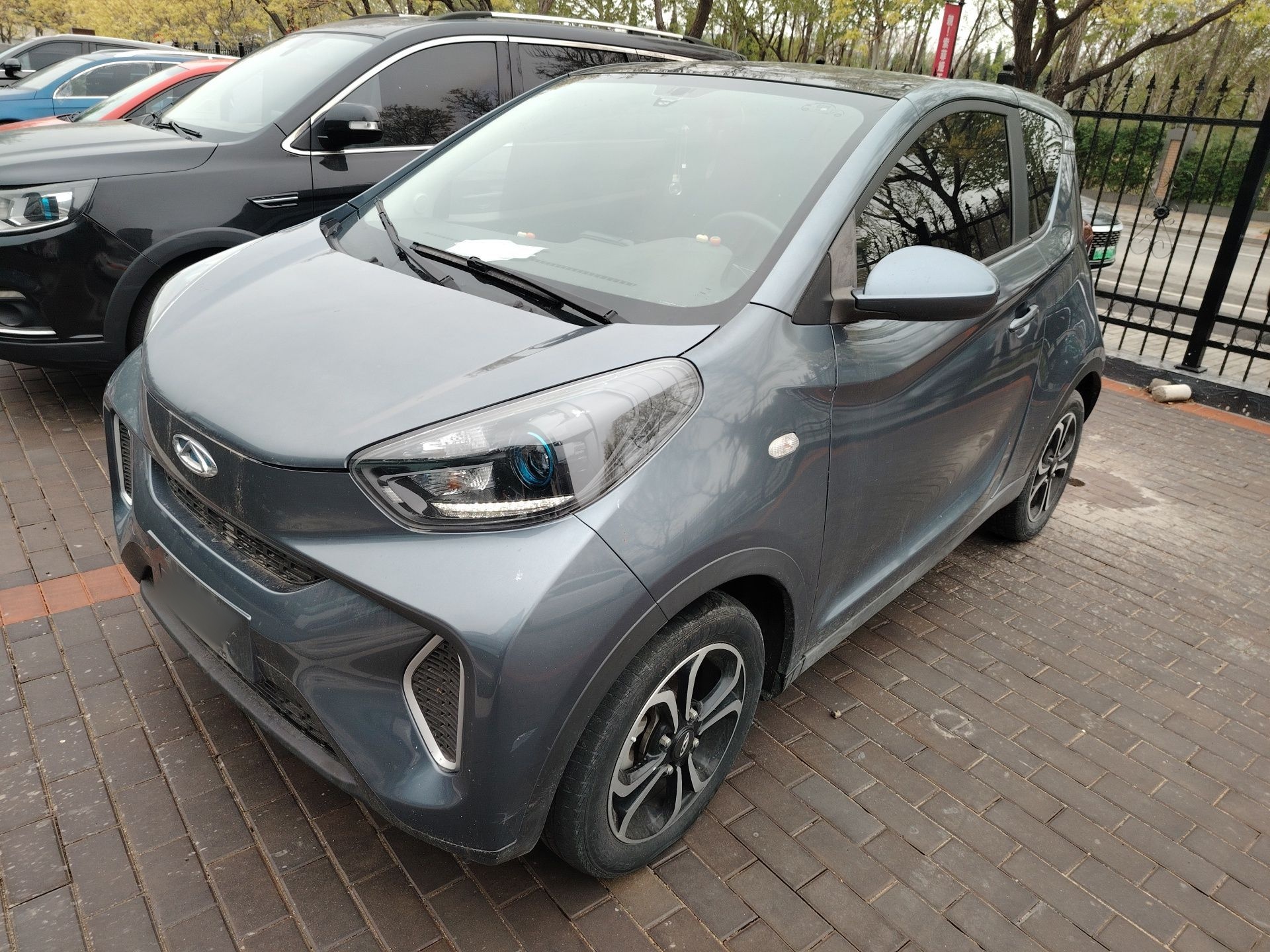 Parte inferior delantera