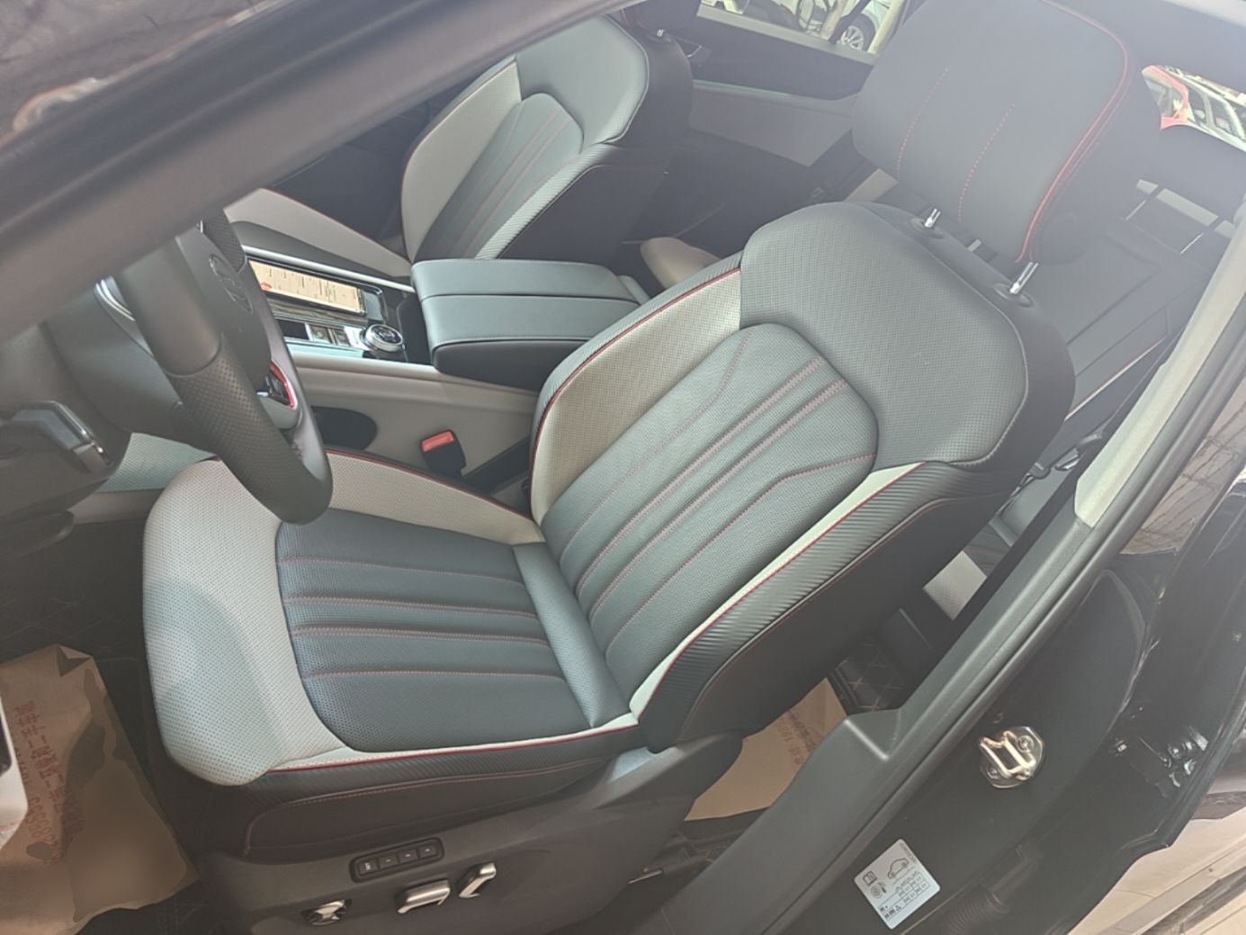 Avant de la voiture