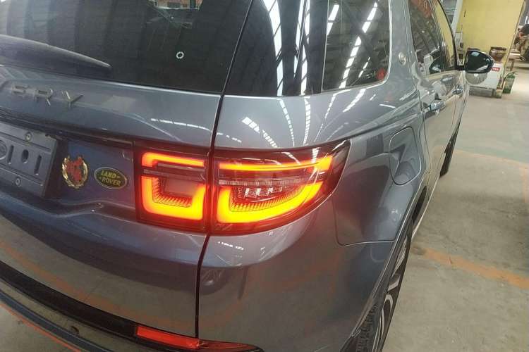 Used Land Rover Discovery Sport 2022 249 PS R-Dynamic S Performance Edition 5 Seats