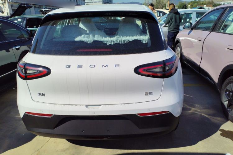 Used Geely Galaxy Geome 2025 310km Dream Edition