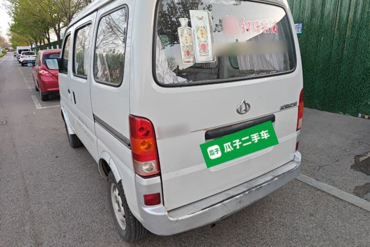 Used CHANGAN KAICHENG Star 2009 1.0L SC6363B4YJL466Q9
