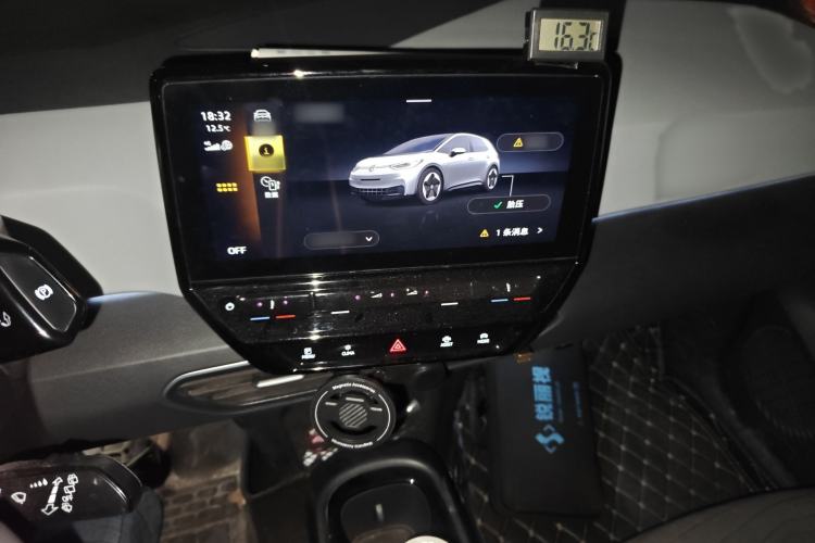 Used Volkswagen ID.3 2023 Pure Smart Edition
