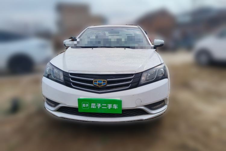 Used Geely Auto Emgrand 2016 Sedan 1.5L Manual Upward Edition