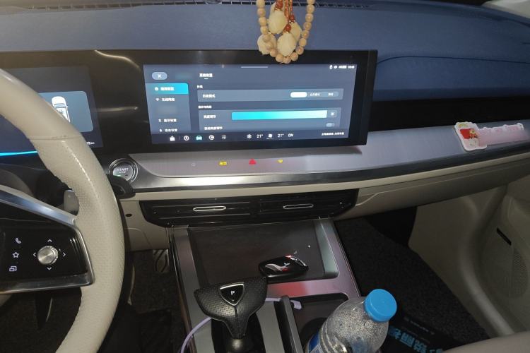 Used Roewe Jing 2022 2.0T Orca Edition Audio And AC Panel