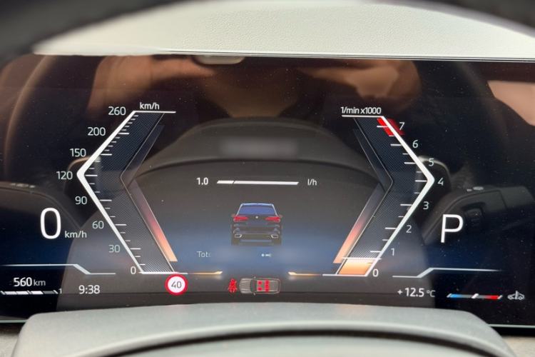 Used BMW X5 2023 xDrive 30Li Luxury M Sport Package