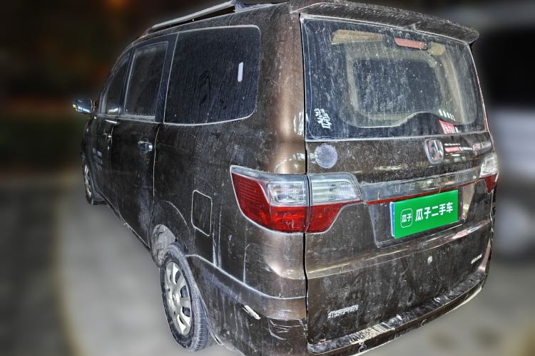 Used BAIC Weiwang M30 2015 1.5L Basic Version DAM15 Rear Left 45 Deg