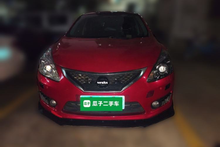 Used Nissan Tiida 2011 1.6T M-CVT Cool Edition Front