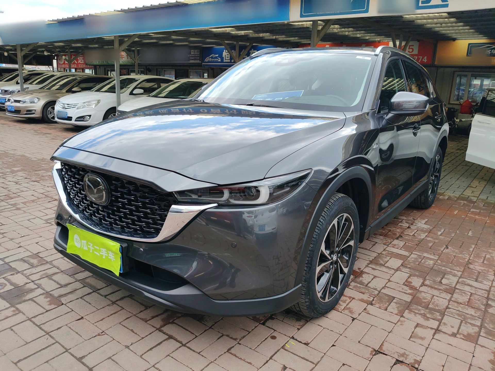 Parte inferior delantera