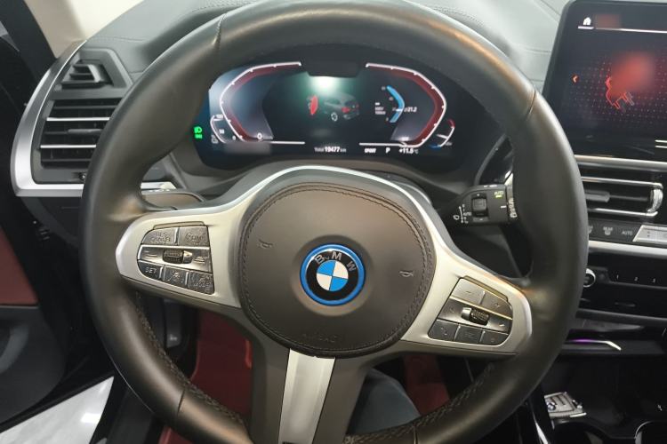 Used BMW iX3 2024 Leading Model
