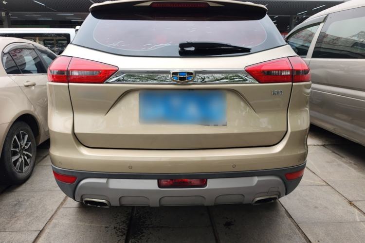 Used Geely Auto Emgrand X7 Sport 2016 1.8TD Automatic ZhiZun Version Rear