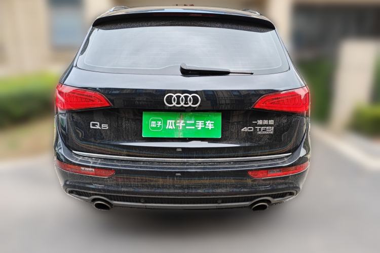 Used Audi Q5 2017 Plus 40 TFSI Ambition Model