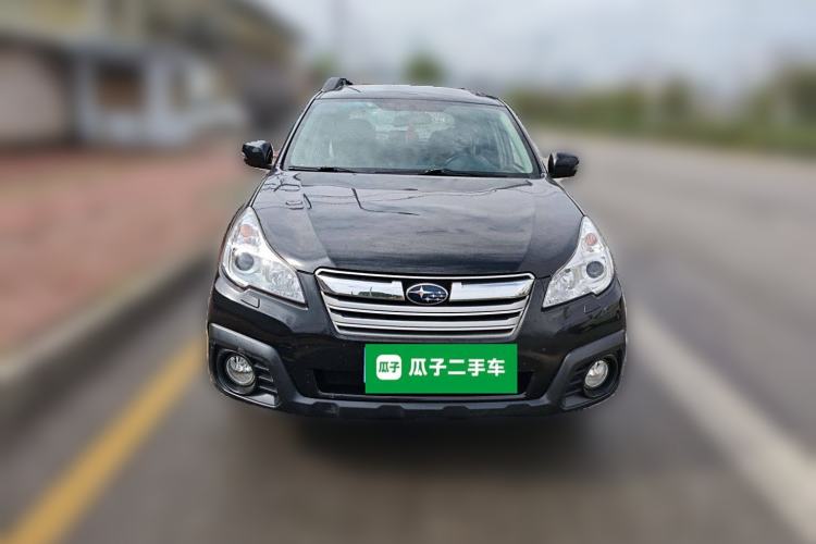 Used Subaru Outback 2014 2.5i Yashang Elite Edition Front