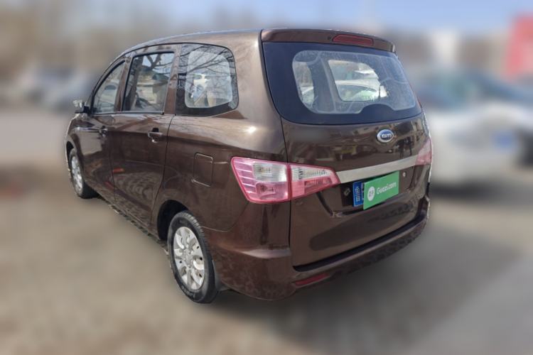 Used Karry K50 2016 K50S 1.5L Manual Comfort Model
