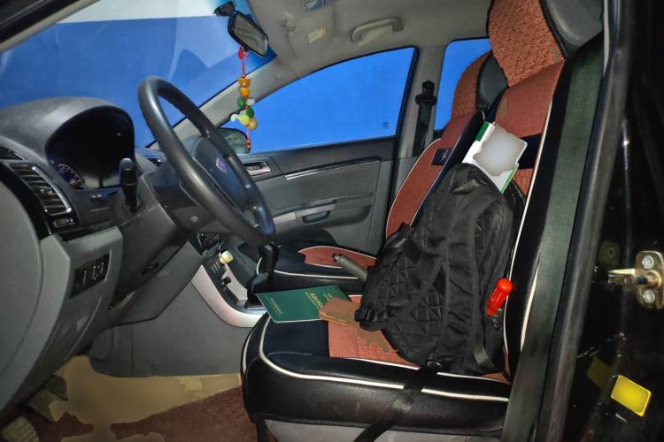 Used Geely Auto Classic Emgrand 2012 Sedan 1.5L Manual Standard Model