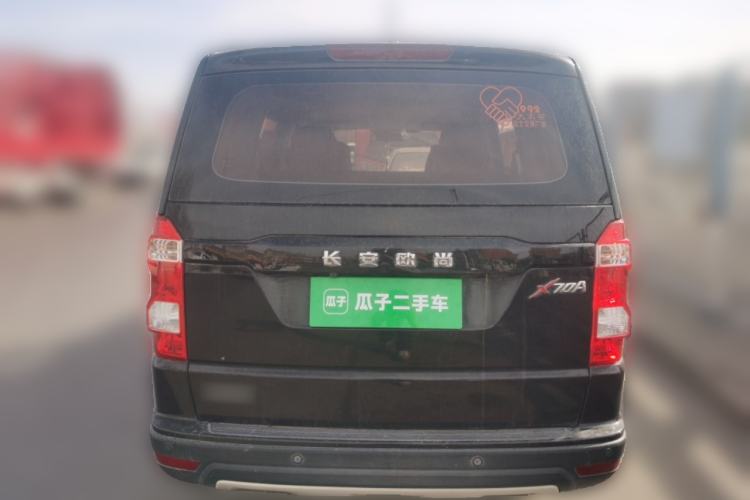 Used CHANGAN OSHAN X70A 2018 1.5L Manual Comfort Model
