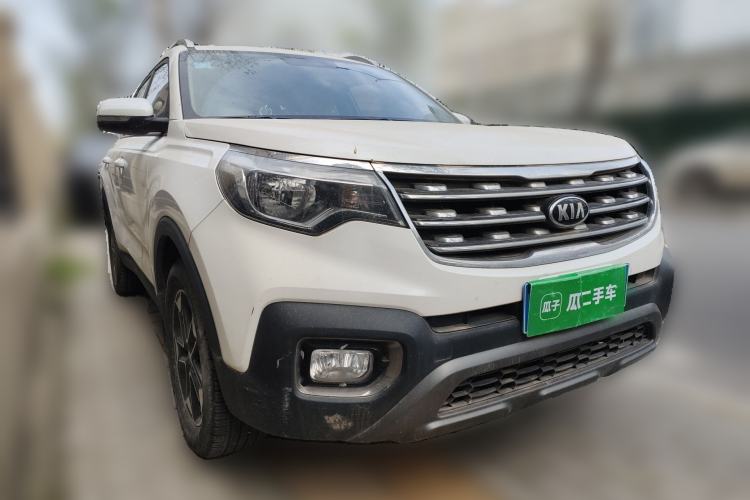 Used Kia Sportage R 2019 2.0L Manual Fashion Edition Front Right 45 Deg