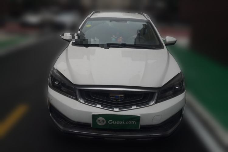 Used Geely Auto Vision S1 2018 1.5L Manual Fong Chi Model
