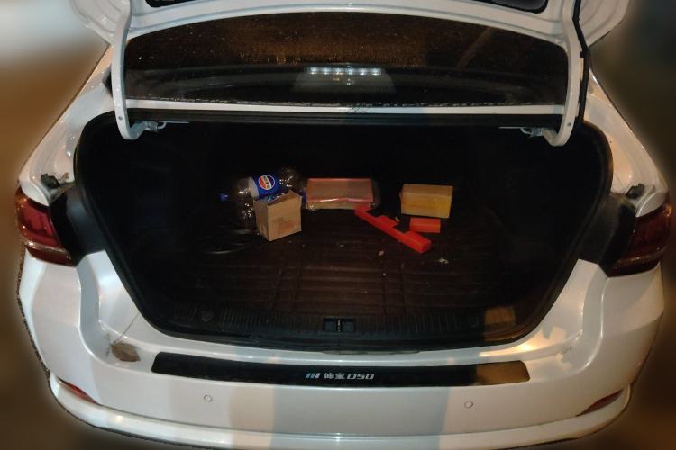 Used BAIC Senova D50 2018 1.5L Manual Luxury Intelligent Driving Version
