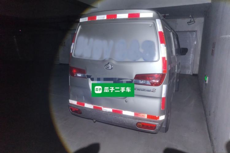 Used CHANGAN KAICHENG Star 2 2012 1.0L Base Version JL466Q9 Rear Right 45 Deg