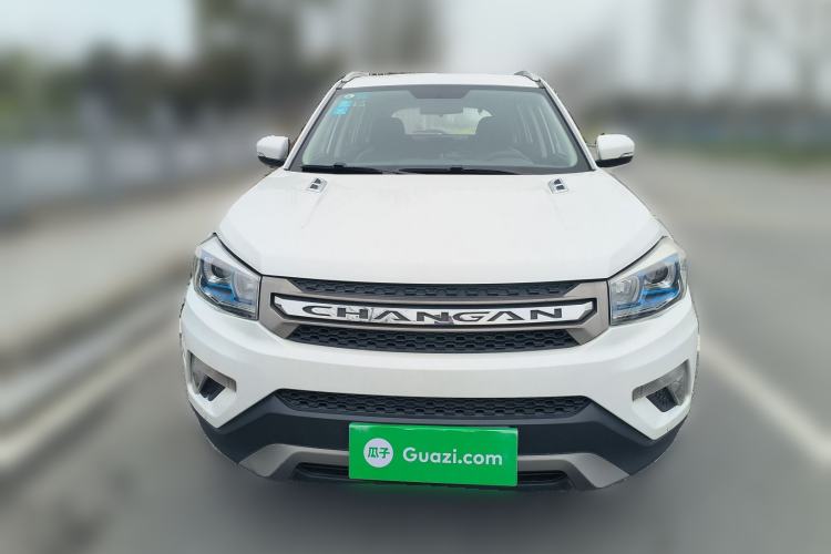 Used Changan CS75 2016 2.0L Manual Luxury Version China V Standard