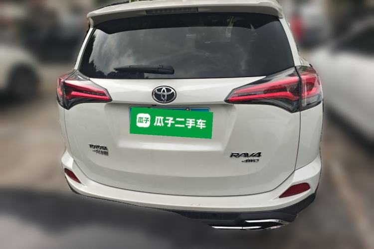 Used Toyota RAV4 2016 2.5L Automatic 4x4 Elite Edition