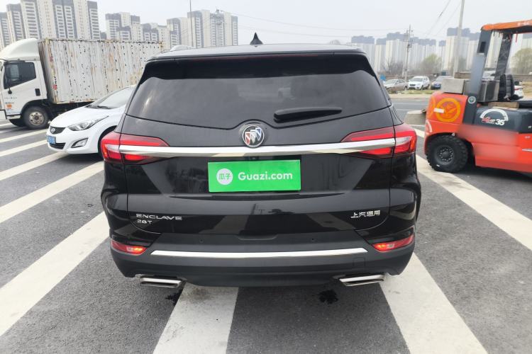 Used Buick Enclave 2020 28T Two-Wheel Drive Luxury Version
