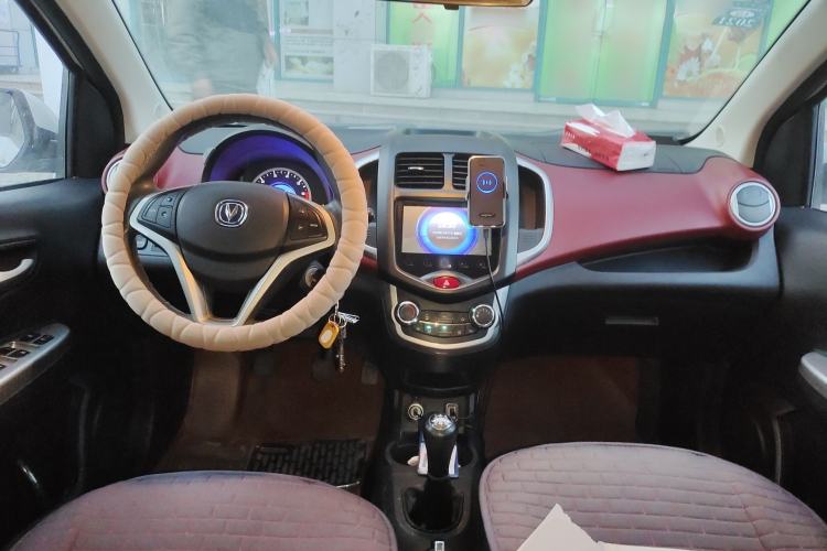 Used CHANGAN Benni 2014 1.4L Manual Luxury Model