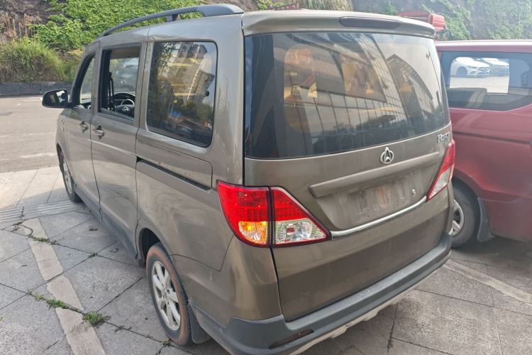 Used CHANGAN KAICHENG Ounuo S 2017 1.5L Base Version Rear Left 45 Deg